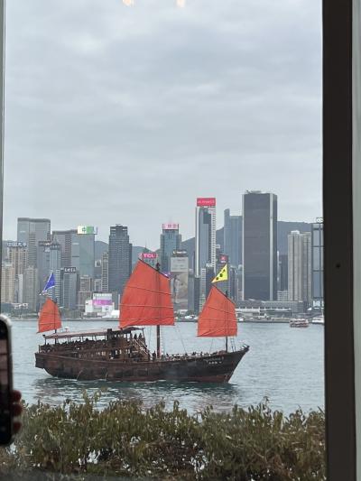 2025年2月香港旅行1日目 アフヌンと街歩き