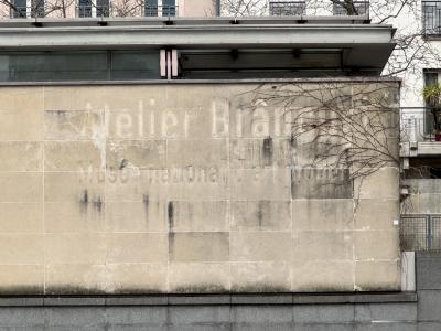 20250209 パリからの手紙 閉館してしまったアトリエ・ブランクーシを見にポンピドウへ