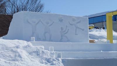 臨時特急で行く十日町雪まつり
