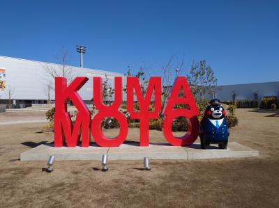 黒川温泉でプチ湯治~前半