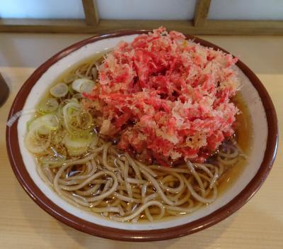 秋保温泉で湯ったり～(＾＾)ﾉ大人の休日倶楽部パスで行く1泊2日旅