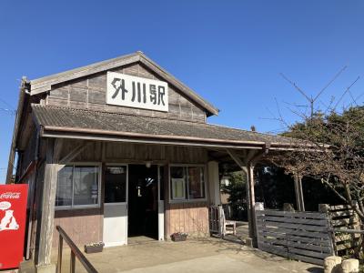 甥っ子が希望した観光スポットの1つ成田山新勝寺を参拝して、もう一つ希望した観光スポットの銚子へ。彼はとても鉄分濃いので銚子電鉄に乗せました。