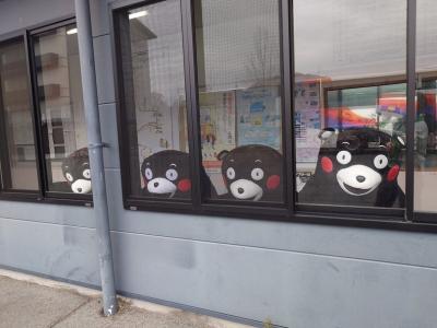 黒川温泉でプチ湯治~後半