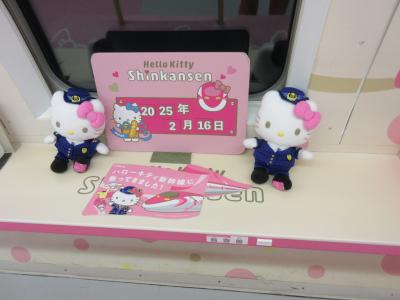 Live遠征in大阪&amp;兵庫