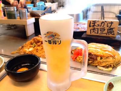 三宮に来てこれを食べないのは愚の骨頂！！！