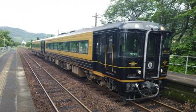 九州地方「観光列車」に関する旅行記・ブログ【フォートラベル】