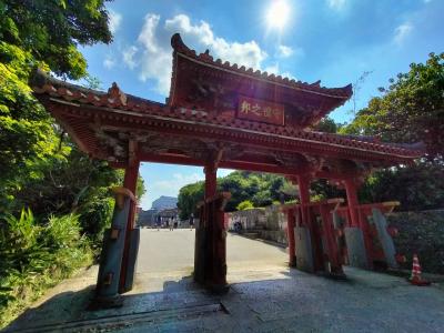 2024年10月 沖縄本島 木っ端 城跡の旅 4日目