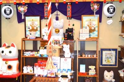 長崎★冬旅　長崎県美術館はワンダフル☆尾曲がり猫神社はニャンダフル(=^・^=)