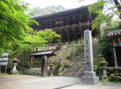 関西地方（滋賀、京都、兵庫）の寺社巡り 2023・№７（ ７日目、姫路から有馬温泉まで）