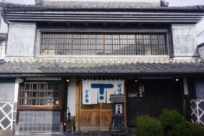 長野旅行記～2024 小諸市編～