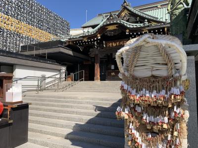 成田に行く前に深川に行く(深川不動堂へ)