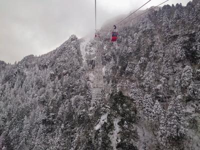 日帰り湯活旅　　　　　　　　　　湯の山温泉