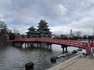 真冬の松本～上田～湯の丸スキー場～軽井沢の旅　①久々に松本城へ。
