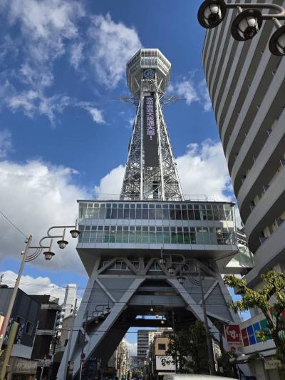 新世界街歩き