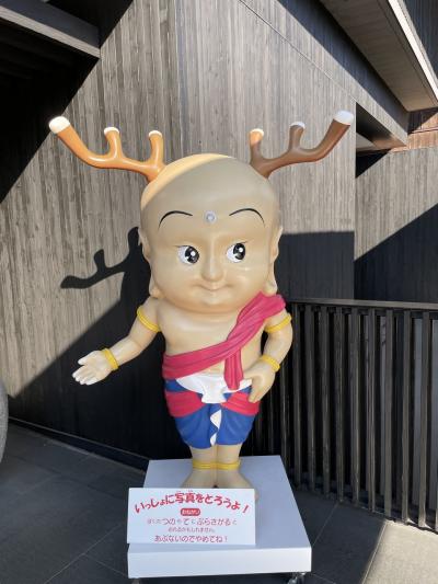 2025_奈良旅行記