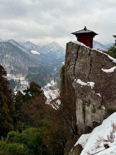 キュンパスで日帰り山形
