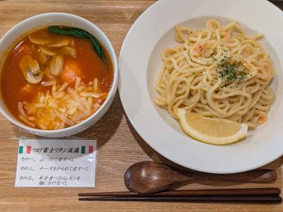 ご当地麺と富士山と蹴球アウェイツーリズム（第2節の巻）富嶽温泉花の湯に泊まる