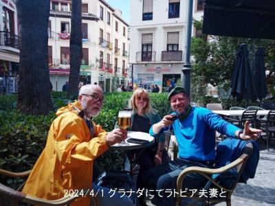 サンティアゴ・デ・コンポステラへの巡礼―女一人の歩き旅 Amazon.co.jp: サンティアゴ・デ・コンポステラへの巡礼―女一人