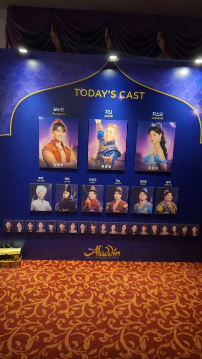 新しい目的見つけた