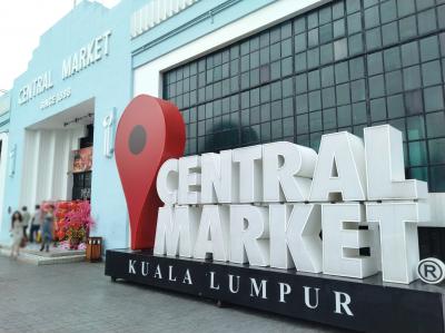 マレーシア クアラルンプール の旅!(サンタ グランド シグネチャー クアラルンプール)