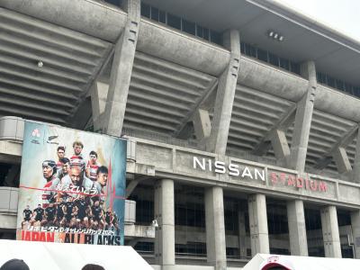 ラグビー日本代表観戦～日産スタジアム～