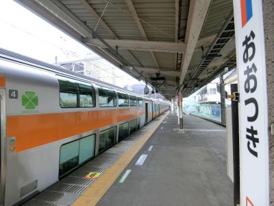2025.2 中央線ぶらり