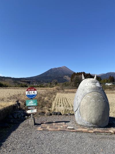 城崎からの鹿児島、宮崎出張