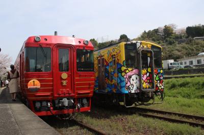 バースデーきっぷで行く2代目伊予灘ものがたり１周年その２