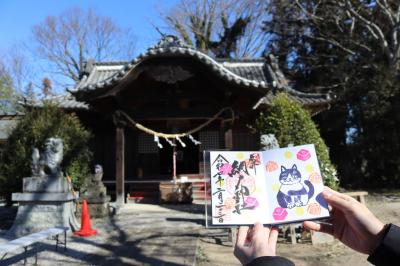 いちご狩りに栃木に行く旅 2日目-1 御朱印巡り編