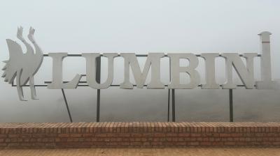 ネパール旅行　７日目午前