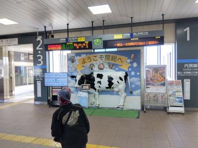 2025年出張記【ちょっとそこまで福岡出張とついに分割併合デビューの首都圏出張】