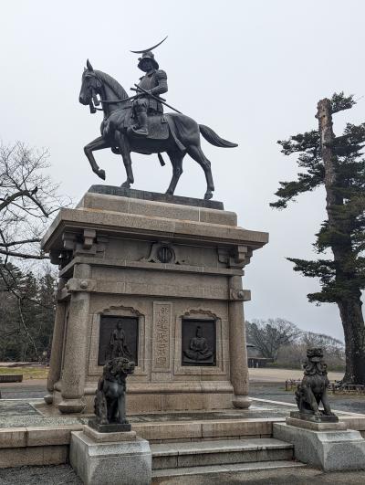 仙台 冬の青葉城と仙台と言えばの牛タン