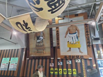 　墨田が誇る世界の絵師・葛飾北斎が愛した「すみだ」をめぐる