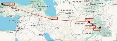 1970年代 ユーラシア横断旅行(ロンドンから東京）Part 3