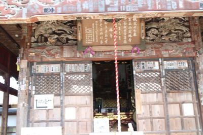 秩父霊場巡り