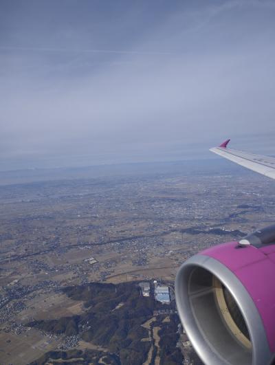 2024 年末　愛知県の旅