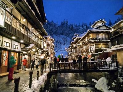山形初上陸。銀人温泉へ行って観る。