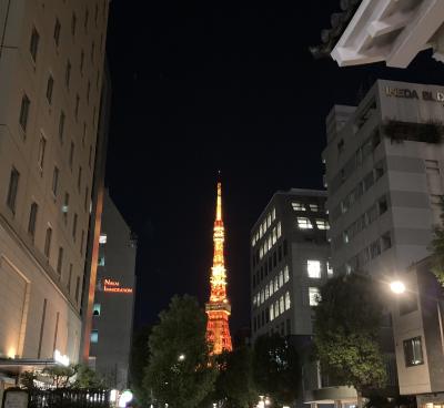 浜松町　芝散策へ