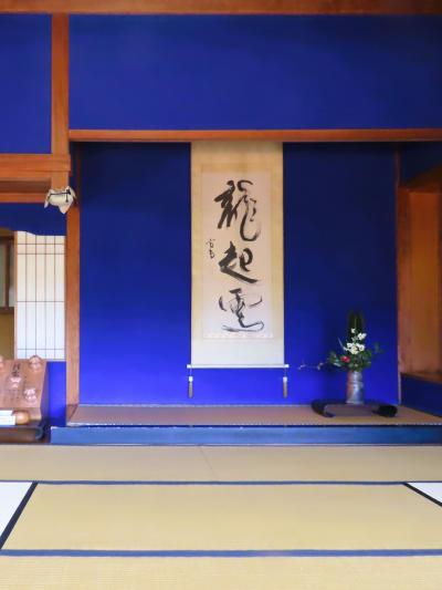 熱海-8　起雲閣a　和館「麒麟・大鳳」「孔雀」☆洋館「玉姫・玉渓」　別荘/旅館/市観光施設