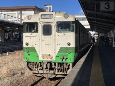 サンキュウ千葉