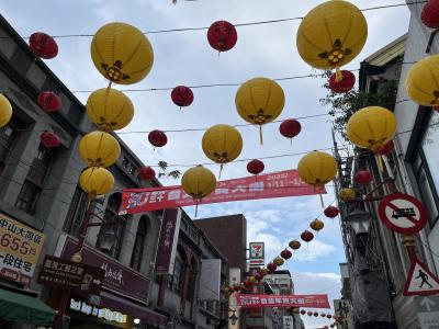 台北女子ひとり旅1日目