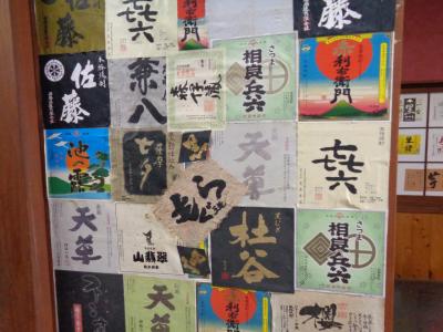 母のリハビリを兼ねてランチ紀行（2）　2024年 夏（５月～７月）