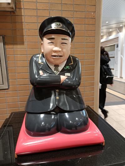 JRどこかにびゅーーんで仙台へ