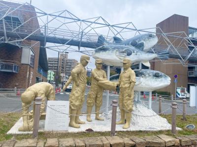 フグってポン酢味？に終止符なるか!?  フグ三昧＆フグだけじゃなかった見どころ満載の下関旅。