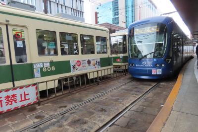広島 広島駅前から袋町へ(To Fukuromachi,Hiroshima,Hiroshima,Japan)