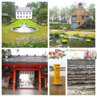 梅雨空の中☆宮崎シェラトン グランデ オーシャンリゾートでホテルステイを楽しむ☆.:ﾟ+｡★イギリス式庭園、青島観光♪