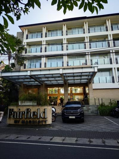 バリ島でホテルホッピング2025 ④フェアフィールドバイマリオット・バリ・レギャン