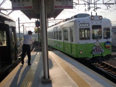 ２０２４年初秋の旅 その１６ 和歌山電鐵貴志川線① 和歌山－伊太祁曽－