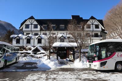 冬の信州・飛騨・越中の旅・・旧開智学校校舎(国宝)を訪ね、「穂高荘山のホテル」に宿泊します。