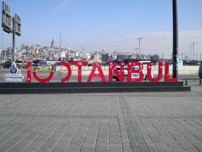 新規就航 ANAで行くトルコ